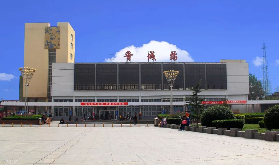 成都到晋城：货运公司电话,专线哪家好,要几天