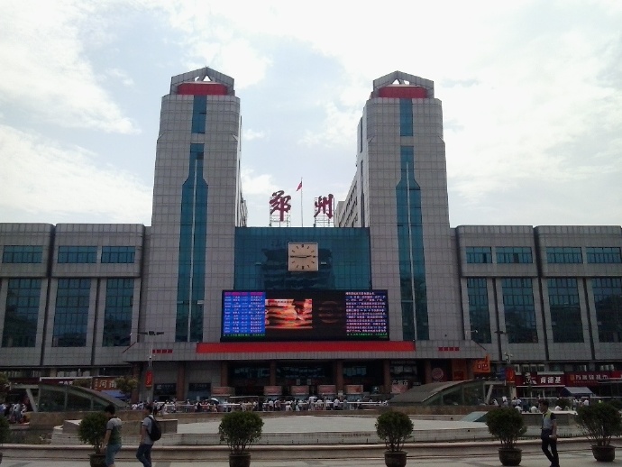 成都到郑州：货运公司电话,专线哪家好,要几天
