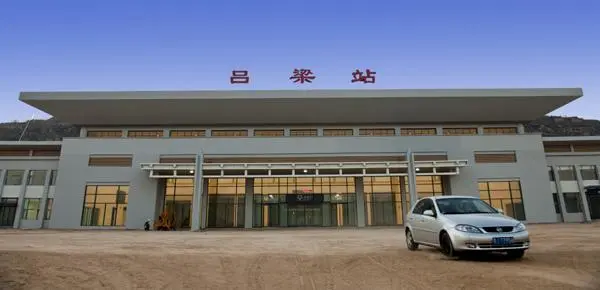 成都到吕梁物流专线-成都到吕梁物流价格-合理运输