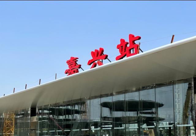 成都到嘉兴：货运公司电话,专线哪家好,要几天