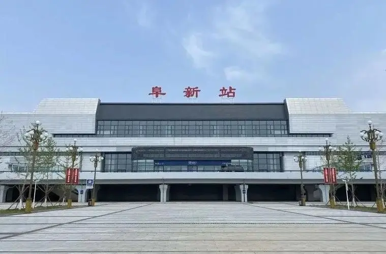 成都到阜新物流专线-成都到阜新物流价格-合理运输