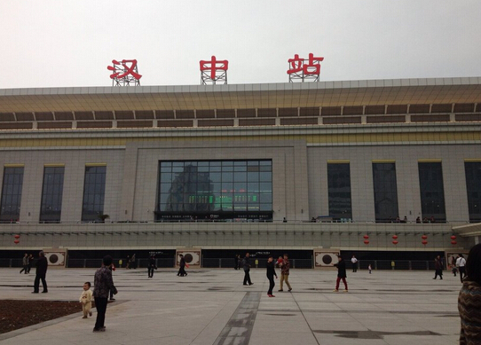 成都到汉中：货运公司电话,专线哪家好,要几天