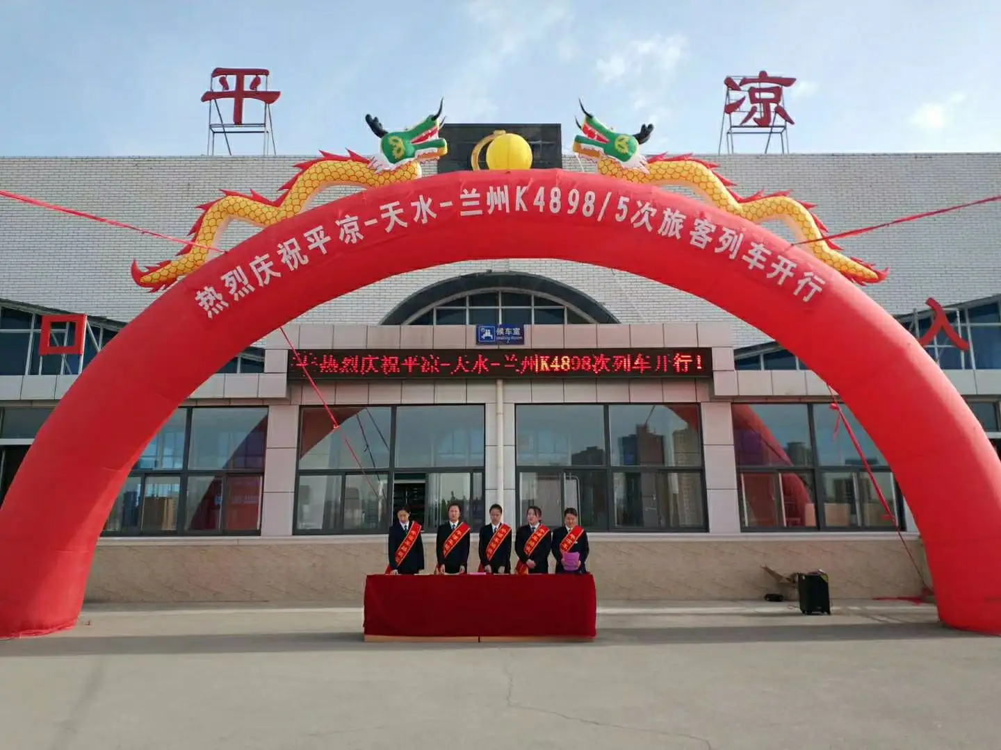 成都到平凉：货运公司电话,专线哪家好,要几天