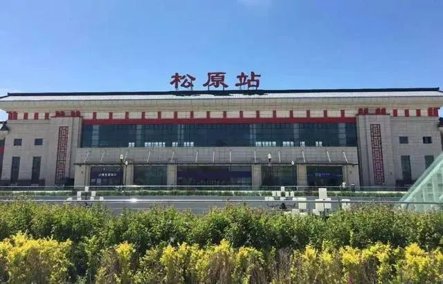 成都到松原物流专线-成都到松原物流价格-合理运输