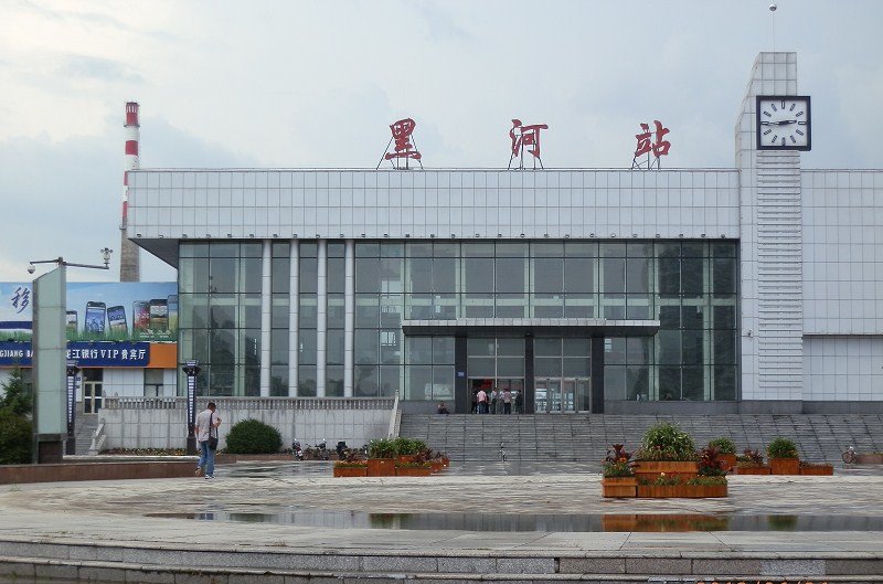 成都到黑河物流专线-成都到黑河物流价格-合理运输