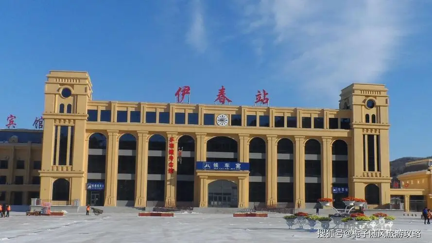 成都到伊春物流专线-成都到伊春物流价格-合理运输