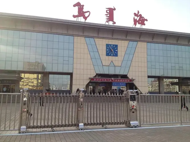 成都到乌海物流专线-成都到乌海物流价格-合理运输