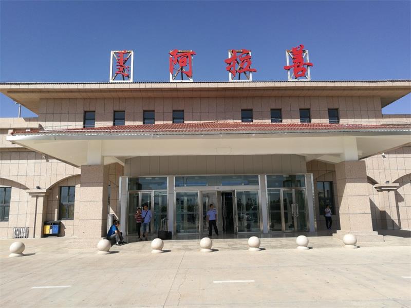 成都到阿拉善盟物流专线-成都到阿拉善盟物流价格-合理运输
