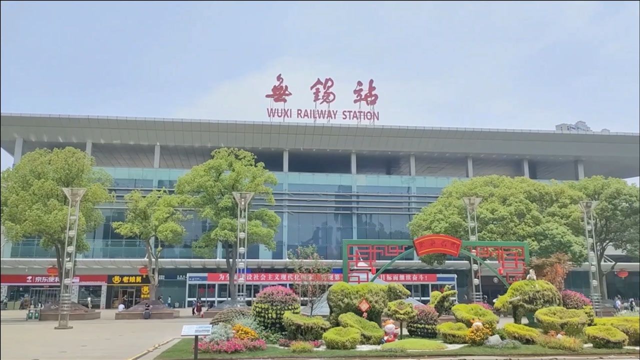 绵阳到无锡货运专线|绵阳到无锡物流
