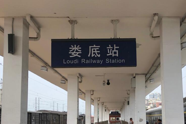 绵阳到娄底货运专线|绵阳到娄底物流