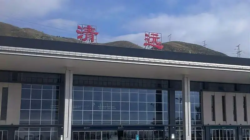 成都到清远物流专线-成都到清远物流价格-合理运输