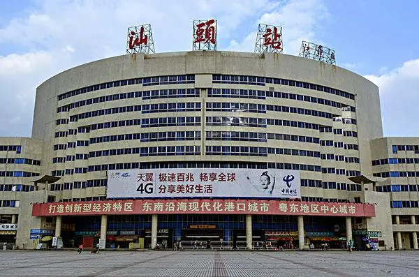 成都到汕头物流专线-成都到汕头物流价格-合理运输