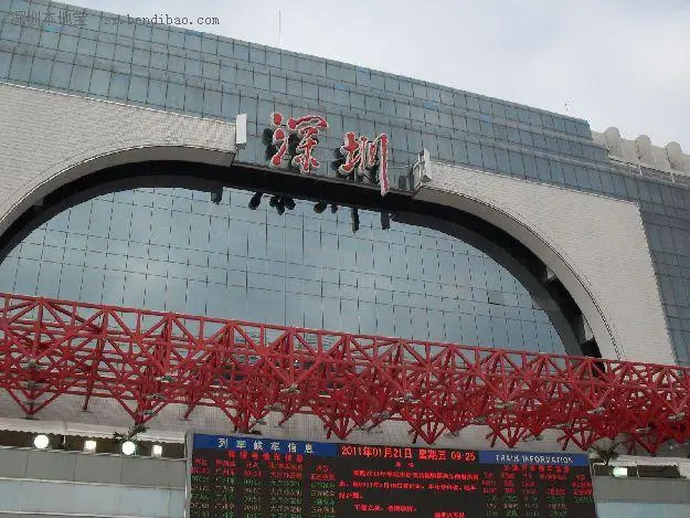 成都到深圳物流专线-成都到深圳物流价格-合理运输
