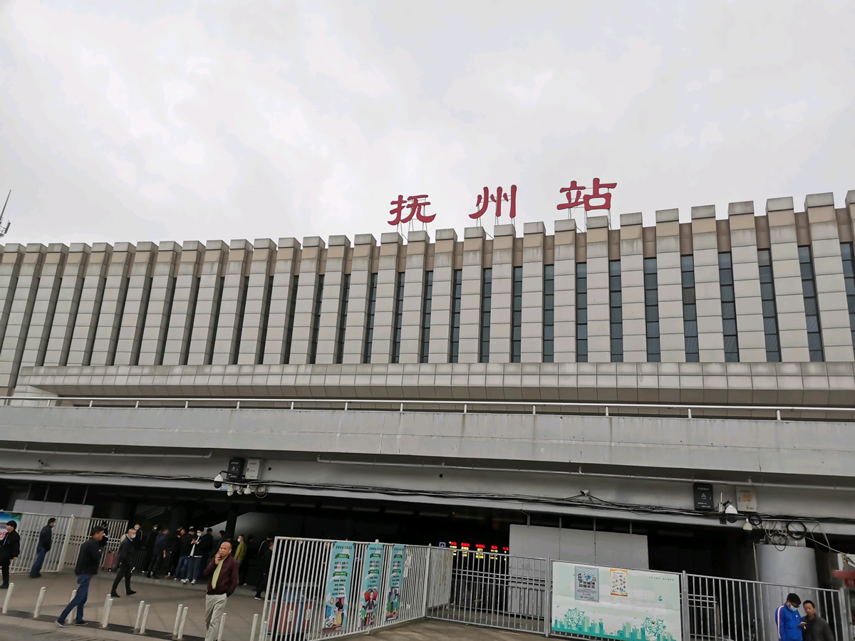 成都到抚州物流专线-成都到抚州物流价格-合理运输