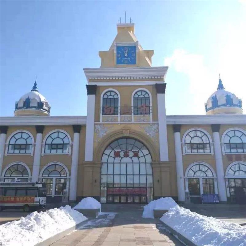 自贡到白山物流公司-全面仓储，全方位支持自贡至白山专线
