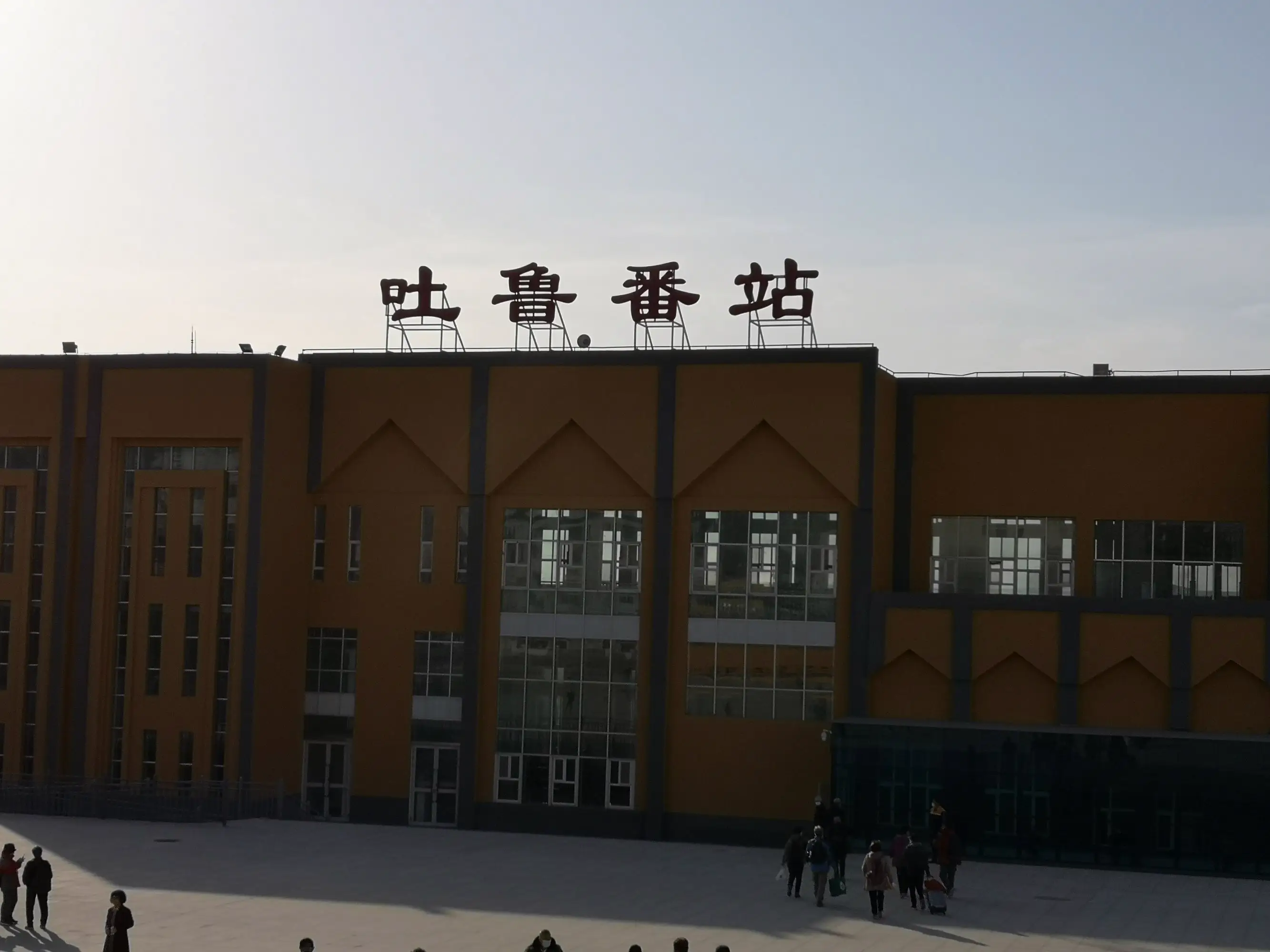 成都到吐鲁番物流专线-成都到吐鲁番物流价格-合理运输
