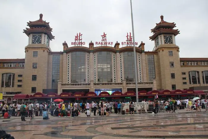 成都到北京物流专线-成都到北京物流价格-合理运输