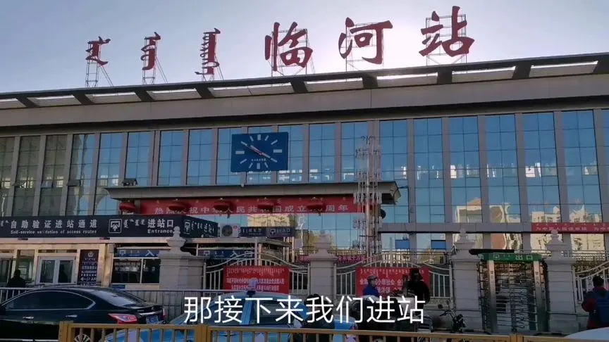 自贡到巴彦淖尔物流公司-全面仓储，全方位支持自贡至巴彦淖尔专线