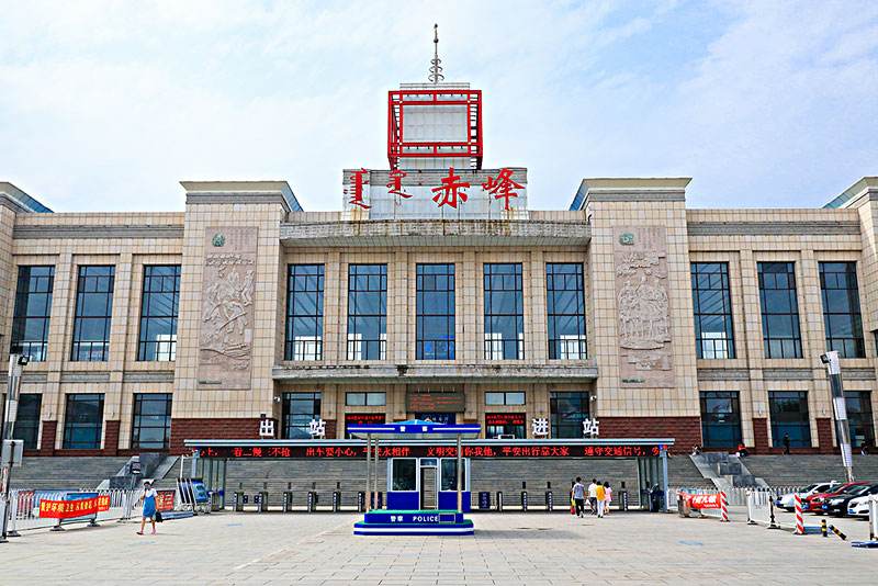 自贡到赤峰物流公司-全面仓储，全方位支持自贡至赤峰专线