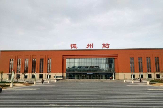 自贡到德州物流公司-全面仓储，全方位支持自贡至德州专线