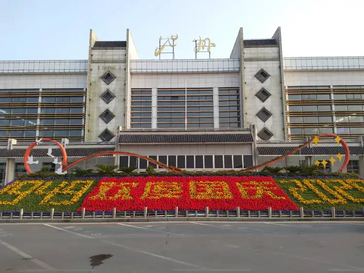自贡到池州物流公司-全面仓储，全方位支持自贡至池州专线