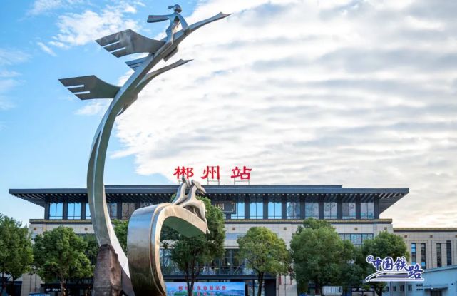 自贡到郴州物流公司-全面仓储，全方位支持自贡至郴州专线